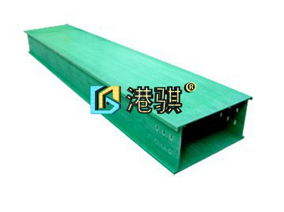 復(fù)合型電纜橋架環(huán)氧樹脂復(fù)合型電纜橋架玻璃鋼電纜槽盒_防火
