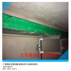 河北玻璃鋼電纜槽 玻璃鋼電纜槽 興業(yè)復(fù)合材料