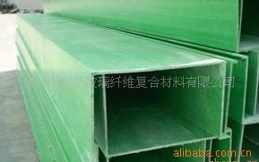 電纜橋架,槽式,梯式,電纜支架,玻璃鋼電纜橋架價(jià)格信息 - 007商務(wù)站-全球網(wǎng)上貿(mào)易平臺(tái)