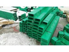 熱銷復(fù)合玻璃鋼電纜橋架抗性好用途廣泛_輸電設(shè)備及材料_電子電工 _內(nèi)貿(mào)商城_中國(guó)內(nèi)貿(mào)網(wǎng)