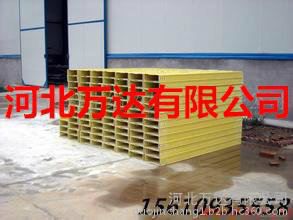 萬(wàn)達(dá)電纜橋架/鋼質(zhì)電纜橋架-供應(yīng)萬(wàn)達(dá)電纜橋架/鋼質(zhì)電纜橋架/環(huán)氧樹脂電纜橋架/鋼塑復(fù)合電纜橋架/鋼質(zhì)鍍鋅電纜橋架/玻璃鋼電纜橋架-一步電子網(wǎng)