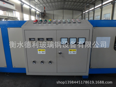 供應(yīng)玻璃鋼方管、型材、棒材、電纜橋架、片材拉擠機(jī)__世界工廠網(wǎng)