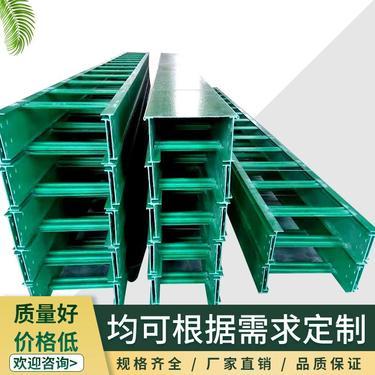 河北豐揚(yáng)復(fù)合材料