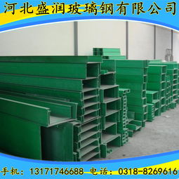 遼寧省葫蘆島市 各種金屬橋架 電纜橋架品牌,遼寧省葫蘆島市 各種金屬橋架 電纜橋架品牌生產廠家,遼寧省葫蘆島市 各種金屬橋架 電纜橋架品牌價格